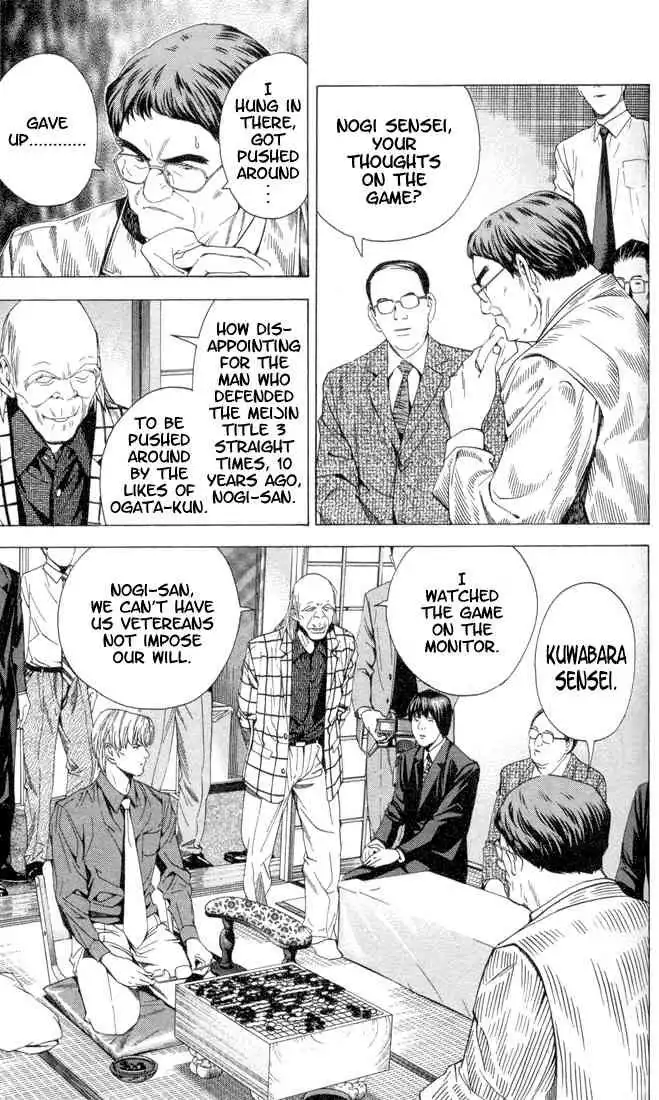 Hikaru no go Chapter 143 6